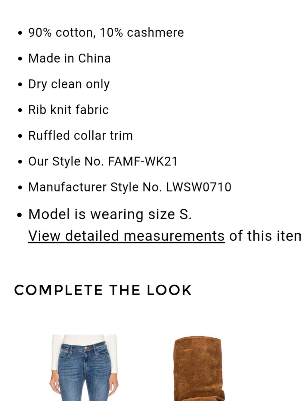 Frame Denim Cream Ribbed Ruffle Mock Neck Sweater - Picture 5 of 13